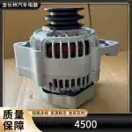 12V 100A Alternator 27060-17220 for Toyota Land Cruiser 100 80 Series 1HD-FTE 1HZ Engines