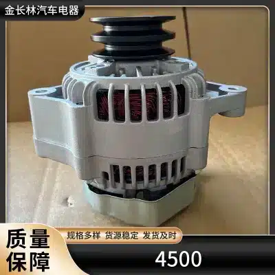 12V 100A Alternator 27060-17220 for Toyota Land Cruiser 100 80 Series 1HD-FTE 1HZ Engines 12V 100A Alternator 27060-17220 for Toyota Land Cruiser 100 80 Series 1HD-FTE 1HZ Engines