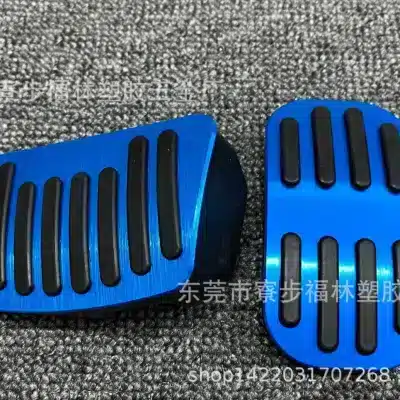 Blue Aluminum Alloy Non-Slip Accelerator and Brake Pedal Cover Set for Toyota C-HR, Corolla, Levin, Allion (AT Models) Blue Aluminum Alloy Non-Slip Accelerator and Brake Pedal Cover Set for Toyota C-HR, Corolla, Levin, Allion (AT Models)