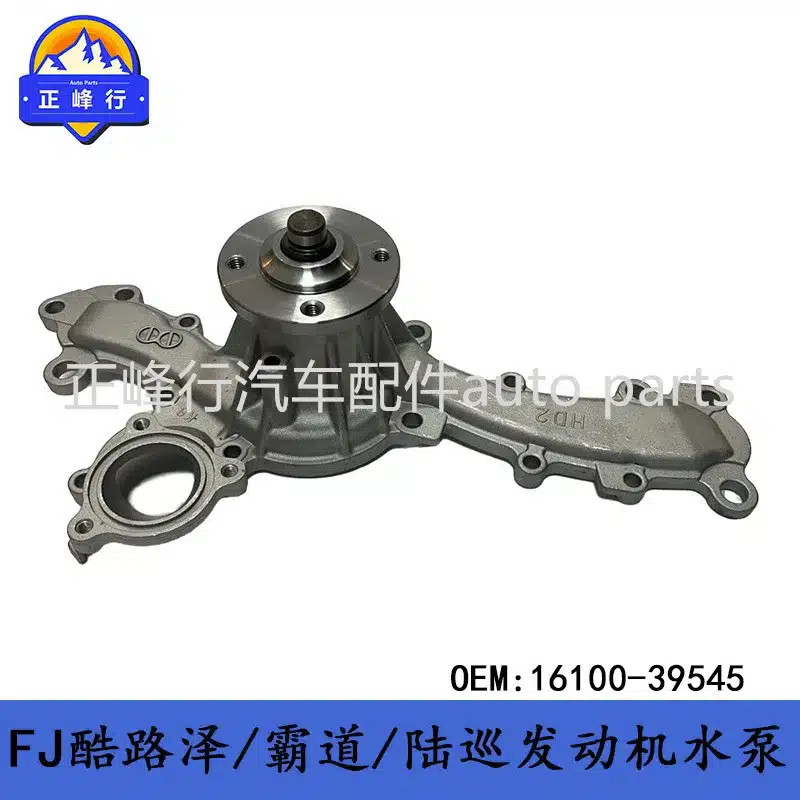 O1CN01wJTirH1fQ3HubhndX_2216704154000-0-cib.jpg