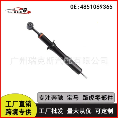 O1CN01wK1cIO1qss0yBq6oG_2219615235552-0-cib.jpg