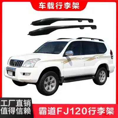 Roof Rack Rail Cross Bars Replacement for Toyota Land Cruiser Prado FJ120 2003-2009, Aluminum Alloy Black, Screw-on Type Roof Rack Rail Cross Bars Replacement for Toyota Land Cruiser Prado FJ120 2003-2009, Aluminum Alloy Black, Screw-on Type