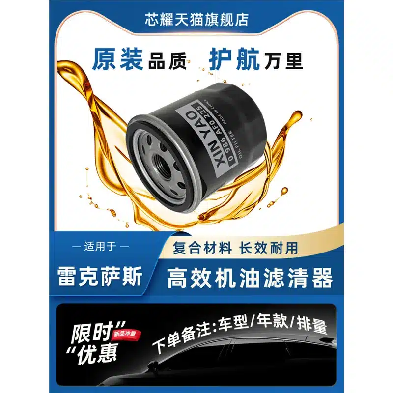 O1CN01wLsIoW1e0Zdfjwvl4_2218729903809-0-cib.jpg