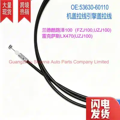 O1CN01wMoZnn1tO8MONVLg2_2221443525891-0-cib.jpg