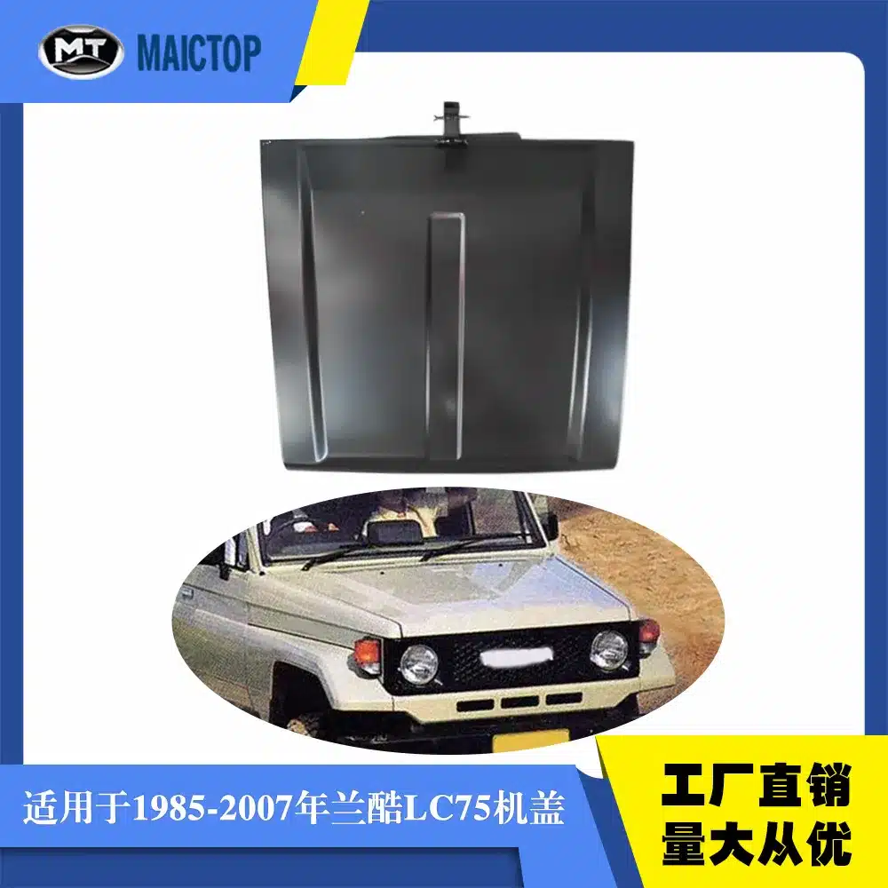 O1CN01wOFKh32BK9sRERtWJ_2208001788319-0-cib.jpg