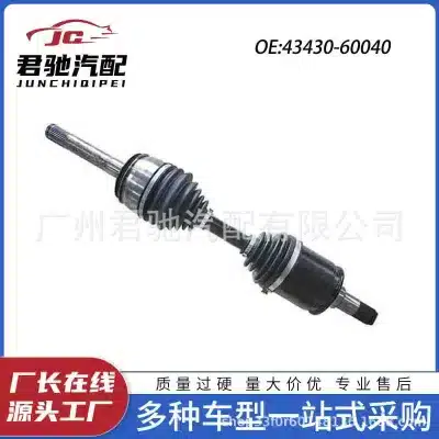 Front CV Axle Drive Shaft Assembly 43430-60040 for Toyota Land Cruiser & Lexus LX470 Front CV Axle Drive Shaft Assembly 43430-60040 for Toyota Land Cruiser & Lexus LX470