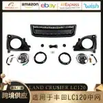 Front Radiator Grille Assembly for 2003-2009 Toyota Land Cruiser Prado FJ120 LC120, Chrome/Black ABS