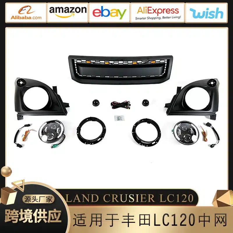 O1CN01wOTlcr20PgkJ928f7_2213270116842-0-cib.jpg