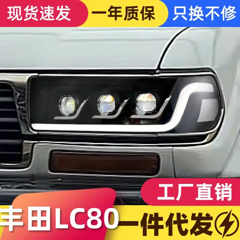 O1CN01wOViDJ1kL53StAZPj_2217554254666-0-cib.jpg