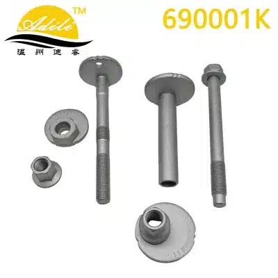 O1CN01wRj9Wi22WDtmzZ2rS_2216804027127-0-cib.jpg