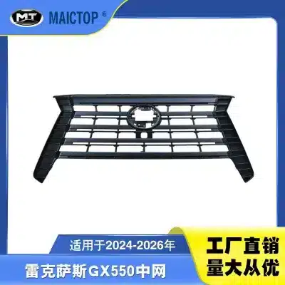 Front Bumper Grille Assembly Direct Replacement for 2024-2026 Lexus GX550, Durable ABS Plastic Front Bumper Grille Assembly Direct Replacement for 2024-2026 Lexus GX550, Durable ABS Plastic