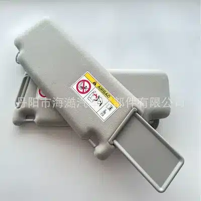 O1CN01wTLCHF22Rdm3lN8gx_2217199697117-0-cib.jpg