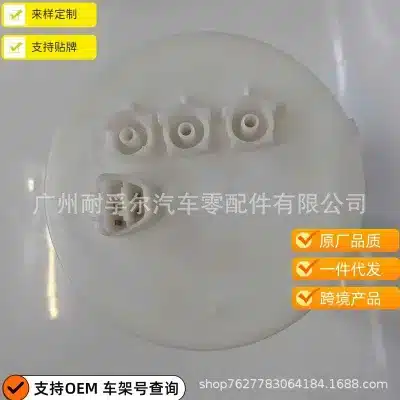 O1CN01wULxVW29CiGFCwTt5_2219844688032-0-cib.jpg