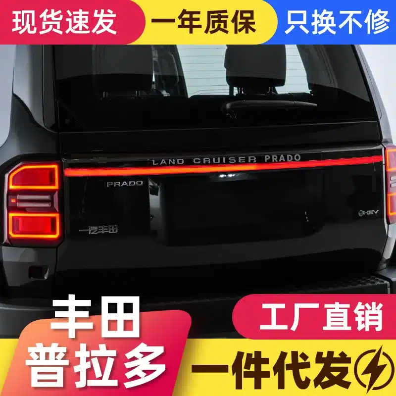 O1CN01wWxkfZ1kL53W3hqmA_2217554254666-0-cib.jpg