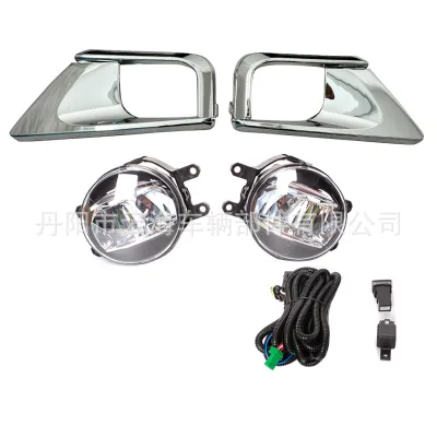 Front Bumper Fog Light Assembly with Bezels for 2016-2018 Toyota Land Cruiser LC200, Halogen Lamp Kit Front Bumper Fog Light Assembly with Bezels for 2016-2018 Toyota Land Cruiser LC200, Halogen Lamp Kit