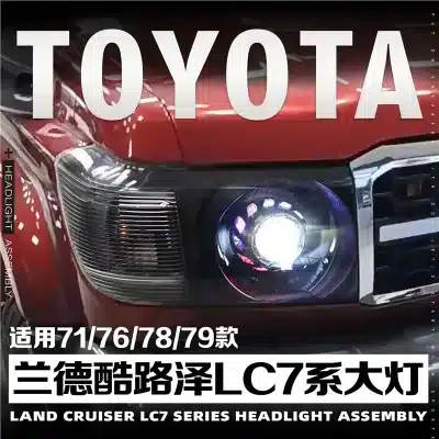 Full LED Projector Headlight Assembly with Angel/Devil Eyes for Toyota Land Cruiser LC71 LC76 LC78 LC79 (1970-2023) Full LED Projector Headlight Assembly with Angel/Devil Eyes for Toyota Land Cruiser LC71 LC76 LC78 LC79 (1970-2023)
