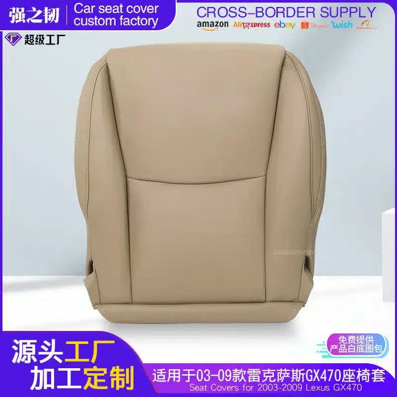 O1CN01wd43kL29DAhQR8DKL_2847958033-0-cib.jpg