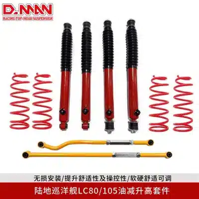 Heavy Duty Adjustable Front Panhard Rod for Toyota Land Cruiser LC80 LC105, Suspension Lift Kit Track Bar