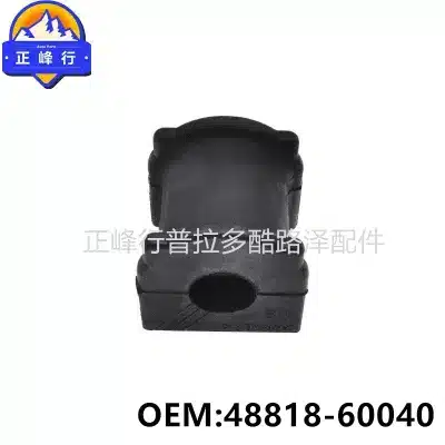 O1CN01weV7CK1fQ39RE0OSp_2216704154000-0-cib.jpg