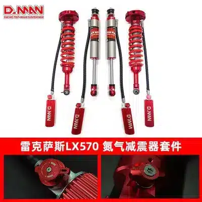 Rear Nitrogen Shock Absorber for Lexus LX570, Off-Road Suspension Lift Kit Replacement Single Unit