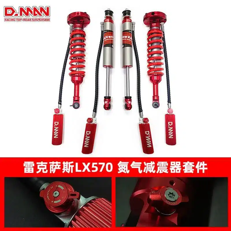 O1CN01whmn6d1QlNYOHyB6D_2220394462016-0-cib.jpg