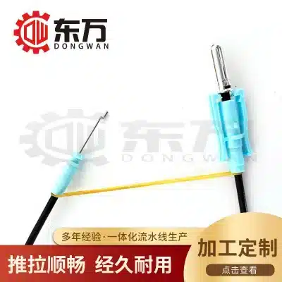 O1CN01woQM021a2AGE680iO_2212764163271-0-cib.jpg