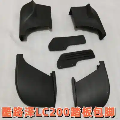 Running Board Side Step End Cap Corner Trim for Toyota Land Cruiser LC100 LC200 Series Running Board Side Step End Cap Corner Trim for Toyota Land Cruiser LC100 LC200 Series