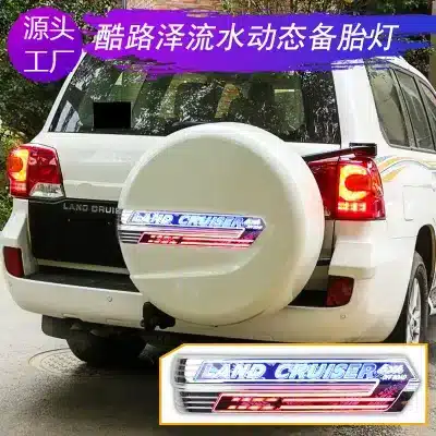 LED Spare Tire Cover Trim Light for 2008-2021 Toyota Land Cruiser LC200, Sequential Driving & Strobe Braking Rear Tail Lamp LED Spare Tire Cover Trim Light for 2008-2021 Toyota Land Cruiser LC200, Sequential Driving & Strobe Braking Rear Tail Lamp