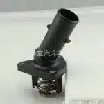 Engine Coolant Thermostat Housing Assembly 16031-31011 for Toyota Land Cruiser Prado 4.0L 120 150 Series, Lexus GX400 GX460