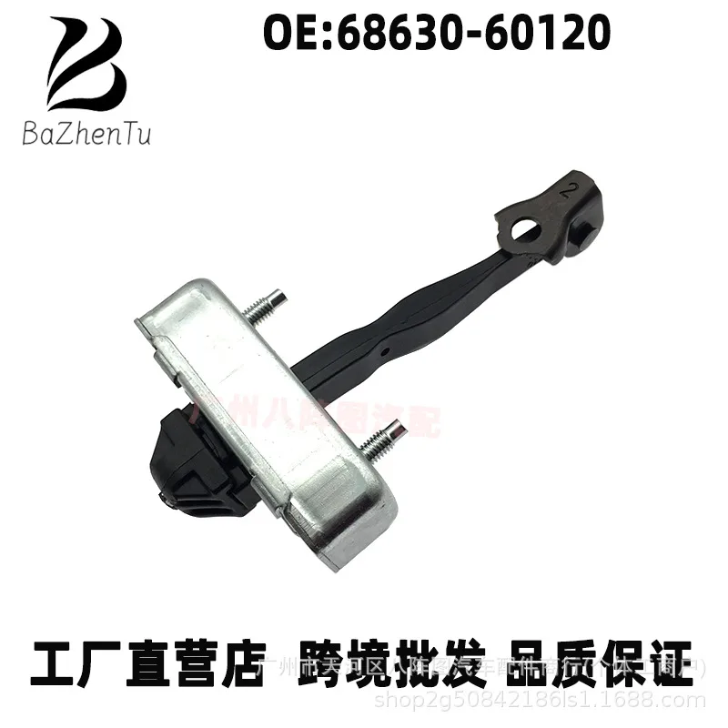 O1CN01wzAdJh1uTSTcXPO0d_2217792106038-0-cib.jpg
