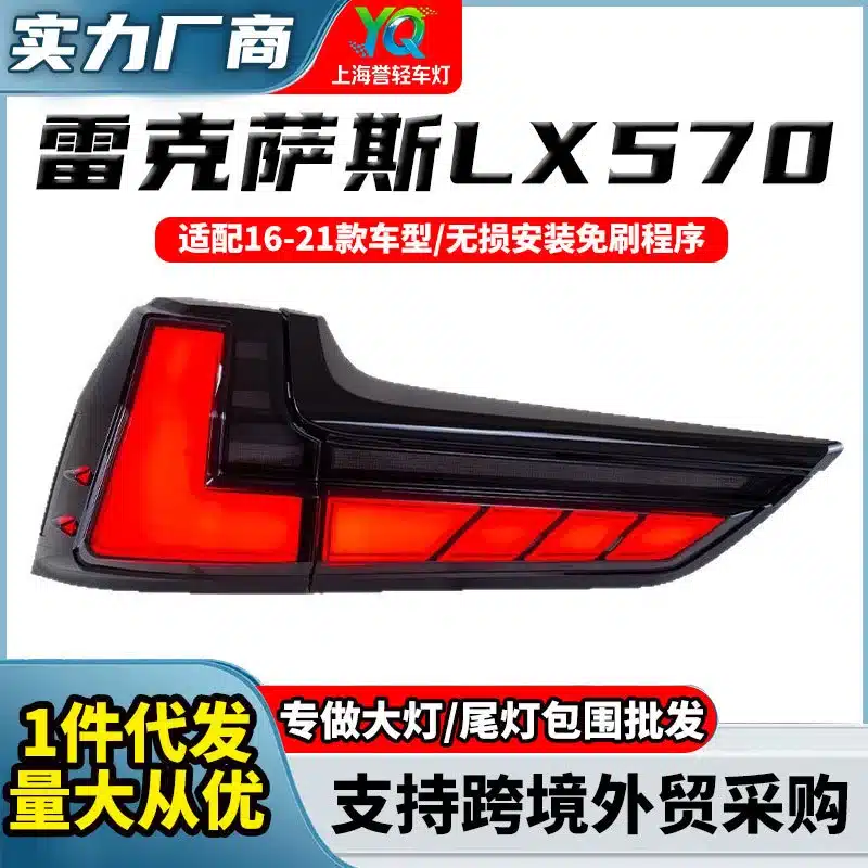 O1CN01x1Fe131DR96XNcjyP_2222327260212-0-cib.jpg