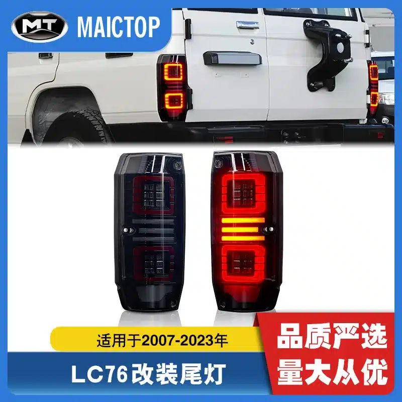 O1CN01x1g9lC2BK9yEyqu0R_2208001788319-0-cib.jpg