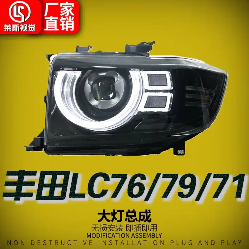 O1CN01x3uzPb1h4dx9H6lS3_2217575514224-0-cib.jpg