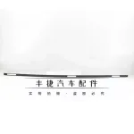 Roof Gutter Trim Luggage Rack Strip Pair for 1998-2007 Toyota Land Cruiser 100 LC100 4500 4700 & Lexus LX470