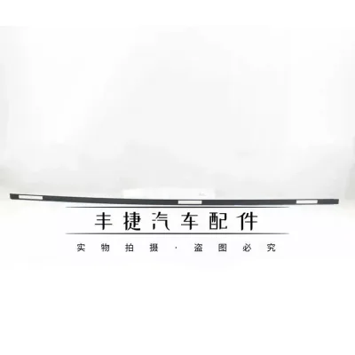 Roof Gutter Trim Luggage Rack Strip Pair for 1998-2007 Toyota Land Cruiser 100 LC100 4500 4700 & Lexus LX470 Roof Gutter Trim Luggage Rack Strip Pair for 1998-2007 Toyota Land Cruiser 100 LC100 4500 4700 & Lexus LX470
