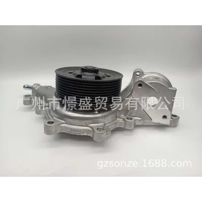 O1CN01x6LL141PJ9ZRuSQ2z_2214268831819-0-cib.jpg