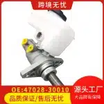 Brake Master Cylinder Replacement for Lexus IS300, Part Number 47028-30010