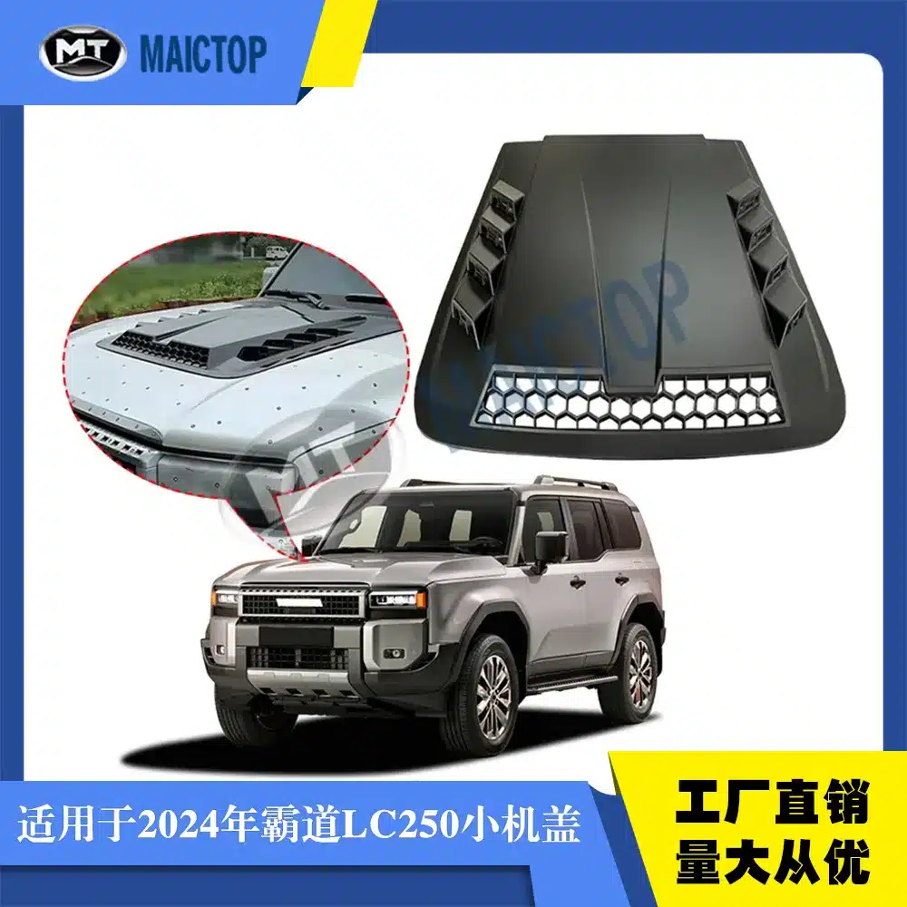 O1CN01x7beIZ2BK9sFpkJDd_2208001788319-0-cib.jpg