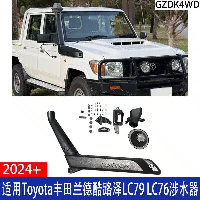 O1CN01x8IPTC1wCdBiy9XPA_2211461206272-0-cib.jpg