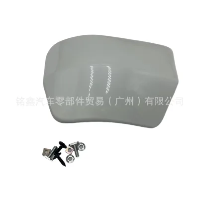 O1CN01x8V8co1aBmqLPrjcs_2216068343292-0-cib.jpg