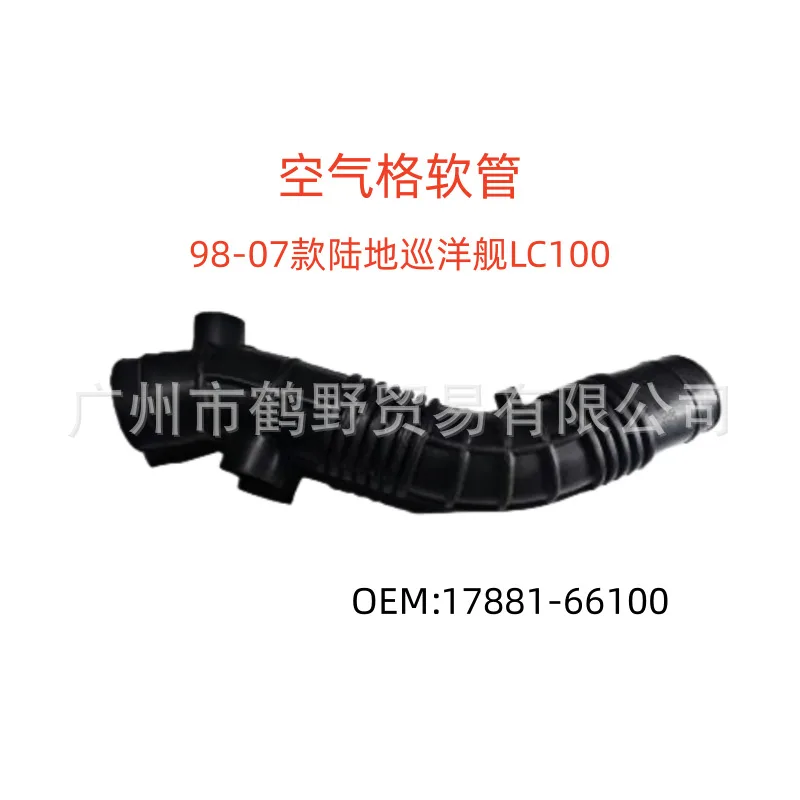O1CN01x8VZ5a1m9IBTLWbMl_2218786614911-0-cib.jpg