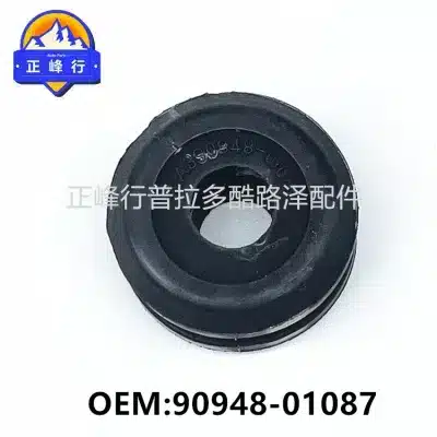 O1CN01x9WN6x1fQ3CWc5bqa_2216704154000-0-cib.jpg