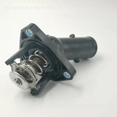 O1CN01xAuRpF2C5KmTZSmnG_2221460548422-0-cib.jpg
