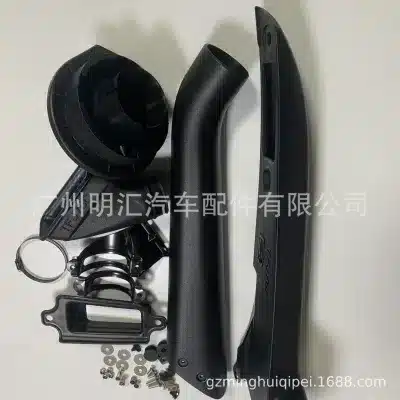 O1CN01xBVinU2DfL8khxIdL_2206700808636-0-cib.jpg