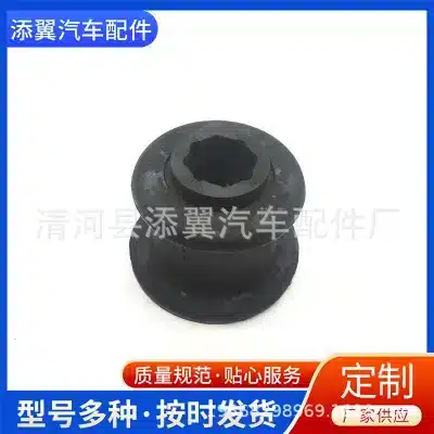 Body Frame Mounting Bushing Rubber Pad for Toyota Prado LC120 LC150, Chassis Beam Cushion Sleeve Body Frame Mounting Bushing Rubber Pad for Toyota Prado LC120 LC150, Chassis Beam Cushion Sleeve