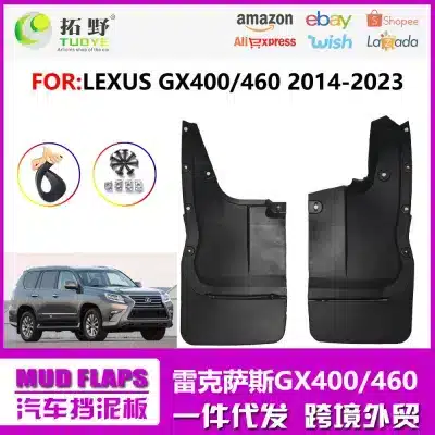 Rear Mudguards Splash Guards Set for 2014-2023 Lexus GX400 GX460, Durable PP+TPE Material, Black Rear Mudguards Splash Guards Set for 2014-2023 Lexus GX400 GX460, Durable PP+TPE Material, Black