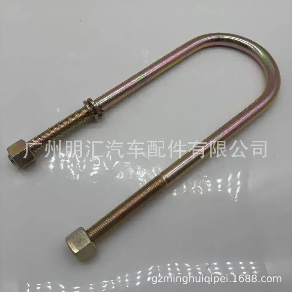 O1CN01xHAhhX2DfLWlHO0qh_2206700808636-0-cib.jpg