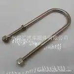 Rear Leaf Spring U-Bolt Set 90117-14072 for Toyota Land Cruiser HZJ79 FZJ79 HDJ79