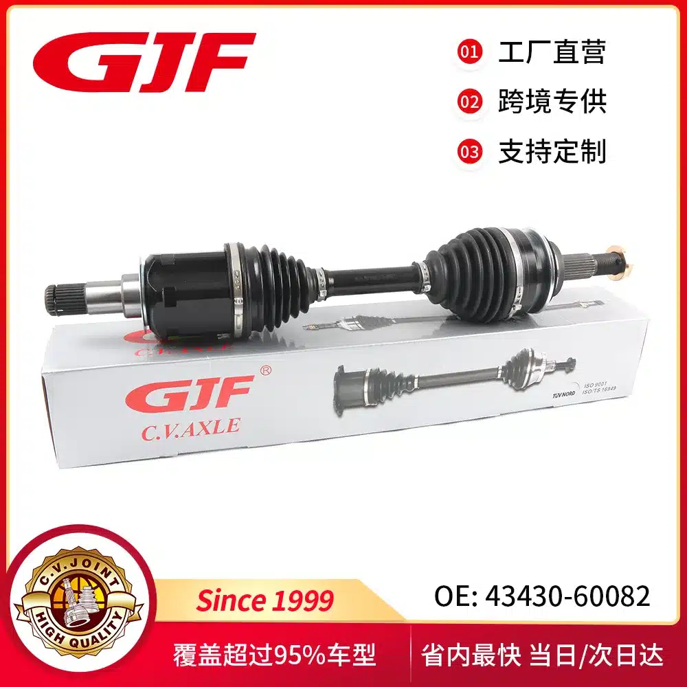 O1CN01xI1oYS1Otxl19KYH7_2220629251764-0-cib.jpg