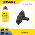 Mass Air Flow Sensor MAF Meter replacement for Toyota Land Cruiser UZJ100, 22204-75020 22204-0F010